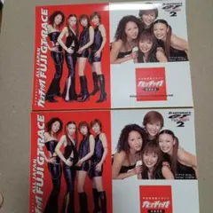 Item thumbnail for item 59ba5864-dc2b-4a60-8e7e-8e13e140fab3