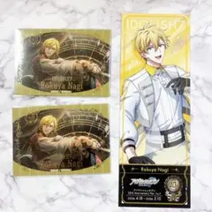 アイナナ ナギ キラステ 記念日2024 ノーマル N フェスチケ 特典