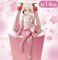 初音ミク フィギュア ぬーどるストッパー 桜ミク 2022 パール ver