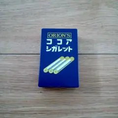 駄菓子のココアシガレットの缶のみ