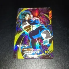 ドラゴンボールスーパーダイバーズ GDR SDV1-010 ベジータ - メルカリ
