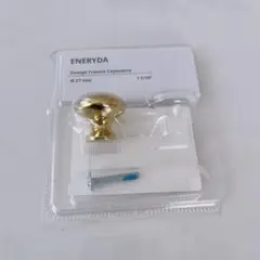 IKEA エネリーダ　ENERYDA 27mmゴールド キャビネットノブ 1個分