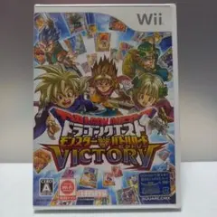 Wiiソフト ドラゴンクエスト モンスターバトルロードビクトリー(新品未開封)