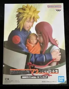NARUTO 72 series 53 フィギュア 波風ミナト うずまきクシナ⑥ NARUTO 72 series 53 フィギュア 波風ミナト うずまきクシナ - メルカリ
