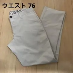 【新品未使用】ベージュ パンツ　ズボン　カジュアル　チノパン