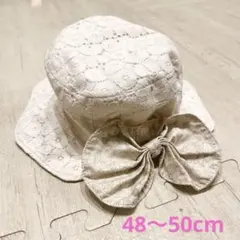 yukiemon ユキエモン こねこ図鑑 帽子 52㎝ コトリ - メルカリ
