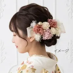 髪飾り【6331】ドライフラワー　結婚式　成人式　卒業式　七五三　前撮　振袖　袴