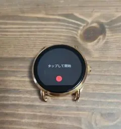 FOSSIL DW2B スマートウォッチ 充電ケーブル付き