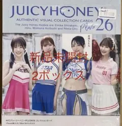 ジューシーハニー カード PLUS＃27 新品 瀬戸環奈 希島あいり 1 