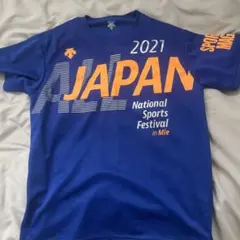 2026年最新】国体 デサントの人気アイテム - メルカリ