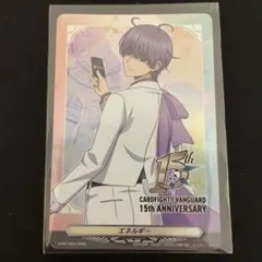 廻間ミチル エネルギー WGP2026 PRパック ヴァンガード - メルカリ