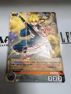 2026年最新】梶裕貴 サインの人気アイテム - メルカリ