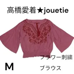 jouetie ジュエティ フラワーシャーリングブラウス 花柄 刺繍 ピンク Mのサムネイル