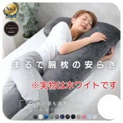 Item thumbnail for item ca51970c-b99a-4b56-b732-d134f0dd5130