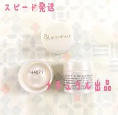 2025年最新】グランラグゼ oの人気アイテム - メルカリ