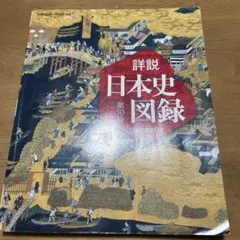 Item thumbnail for item 2dd54ca8-8523-444b-808b-b8288509a631