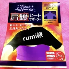 Item thumbnail for item 2349fc2d-9e60-4244-913d-df2b10ac3681