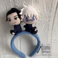 2026年最新】五条悟 usjの人気アイテム - メルカリ