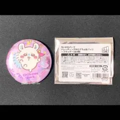 【ちいかわ】トレーディングホログラム缶バッジ／モモンガ