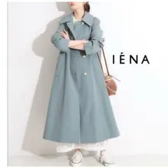 【美品】 イエナ V/PA グログランステンカラーコート 近年モデル