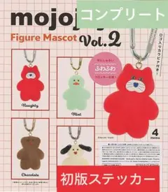 mojojojo フィギュアマスコット Vol.2 フルコンプ