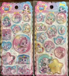 さゆき様 リクエスト 2点 まとめ商品