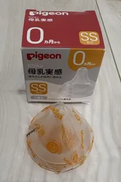 【Pigeon】母乳実感　SS
