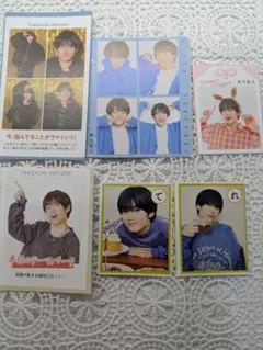 【真弓孟之】TV誌 切り抜き セット