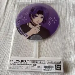 BANDAI ブルーロックREO MIKAGEクリアうちわ