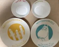 MOOMIN サラダボウル リトルミィ スナフキン　皿　ムーミン　ニョロニョロ