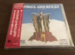 【角丸帯】「ウイングス・グレイテスト・ヒッツ」ポール・マッカートニー＆ウイングス