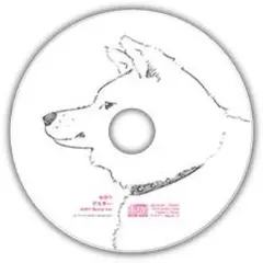 はるまきごはん アスター