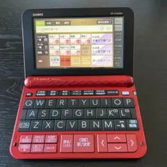 CASIO EX-word XD-G8000RD 電子辞書 本体 - メルカリ