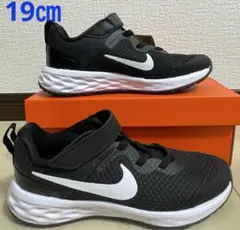 ②新品ナイキNIKE☆レボリューション19㎝ブラックホワイトダークスモーク003