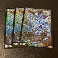 青白ハルカス、ヨビニオンハルカス、青白エルボロム、ドキンダンテ、Kアトランなど 連続入賞🏆】青白ハルカス解説｜まぐろ