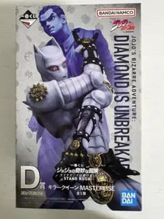 一番くじ、ジョジョの奇妙な冒険　D賞 キラークイーン