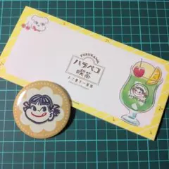 ハラペコ喫茶　ペコちゃん　横書き一筆箋　レトロマグネット付き
