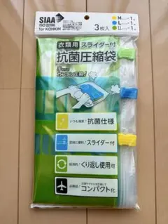 Item thumbnail for item 7c267b5c-ba3e-4d05-9530-916dee9958ba