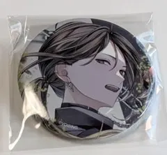 Item thumbnail for item eb82631d-dca2-4a6c-ad33-7778ab2e6f98