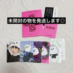TXT 7TH YEAR ヨンジュン ファンチュン プルバトゥ ver - メルカリ