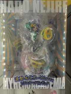 波動ねじれ-Wave- 僕のヒーローアカデミア 1/7　スピリテイル フィギュア