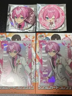 2026年最新】けちゃの人気アイテム - メルカリ