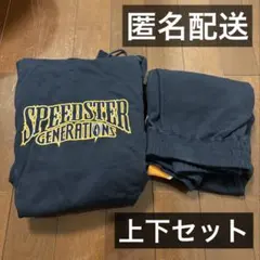 GENERATIONS SPEEDSTER×24Karats セットアップのサムネイル