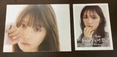 乃木坂46 与田祐希 B4ポスター＆ミニブックセット