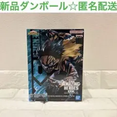 僕のヒーローアカデミア　緑谷出久　OVERLAY