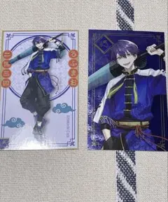 ROF-MAO 剣持刀也 四神モチーフグッズ コレクションカードセット ろ