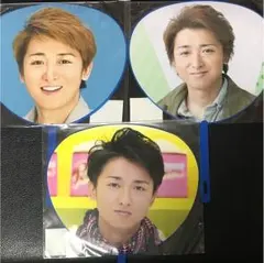 大野智 ミニうちわ