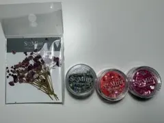 스민트 홀로 드라이 플라워