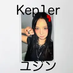 Kep1er トレカ 1900124977.jpg?1683285535