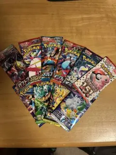 ポケモンカード ピカチュウ 3枚セット- Shop from Japan - Doorzo